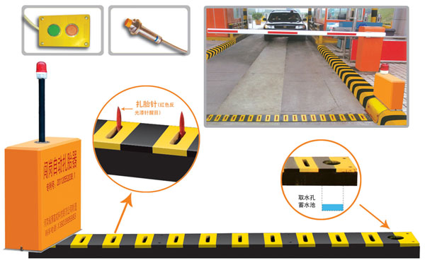 庆云县V5 嵌入式闯岗自动扎胎器（阻车器）